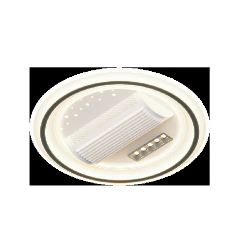 Ceiling Light Rsf26R50